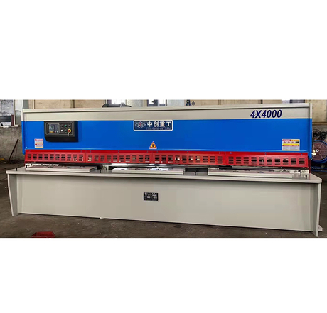 гидравлические ножницы