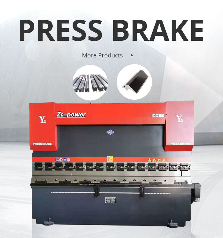 Радиус изгиба листогибочного станка